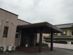 武田内科医院