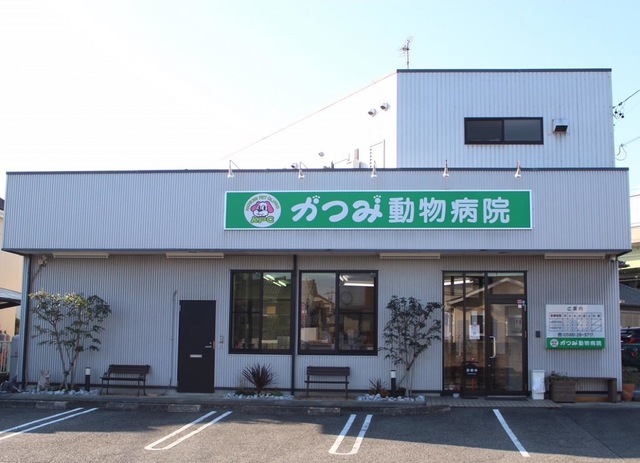 施設写真2