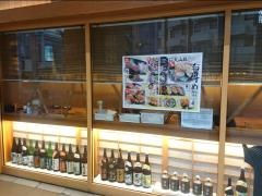 楽市赤羽店