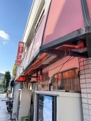くるまやラーメン　伊東店