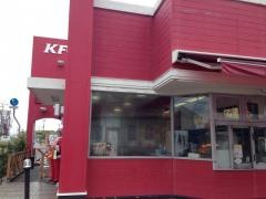 ケンタッキーフライドチキン　太子店