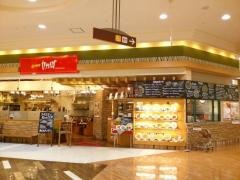 カプリチョーザ　イオンモール高知店