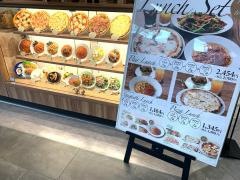 カプリチョーザ　イオンモール高知店