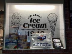 ブルーシールパレット　くもじ店