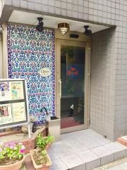ボスボラスハサン市ヶ谷店