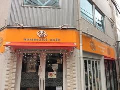 ｕｚｕｍａｋｉｃａｆｅ