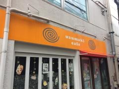 ｕｚｕｍａｋｉｃａｆｅ