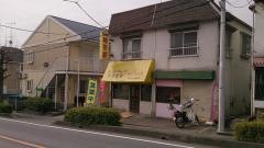 ちんちゃろ