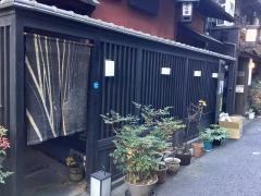 きく家