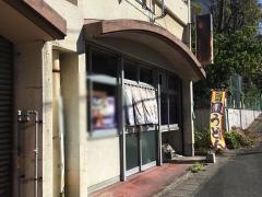 岩本食堂