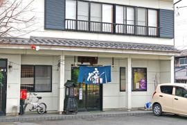 佐野屋そば店