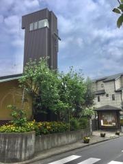 日本基督教団　蒲田教会