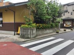 日本基督教団　蒲田教会