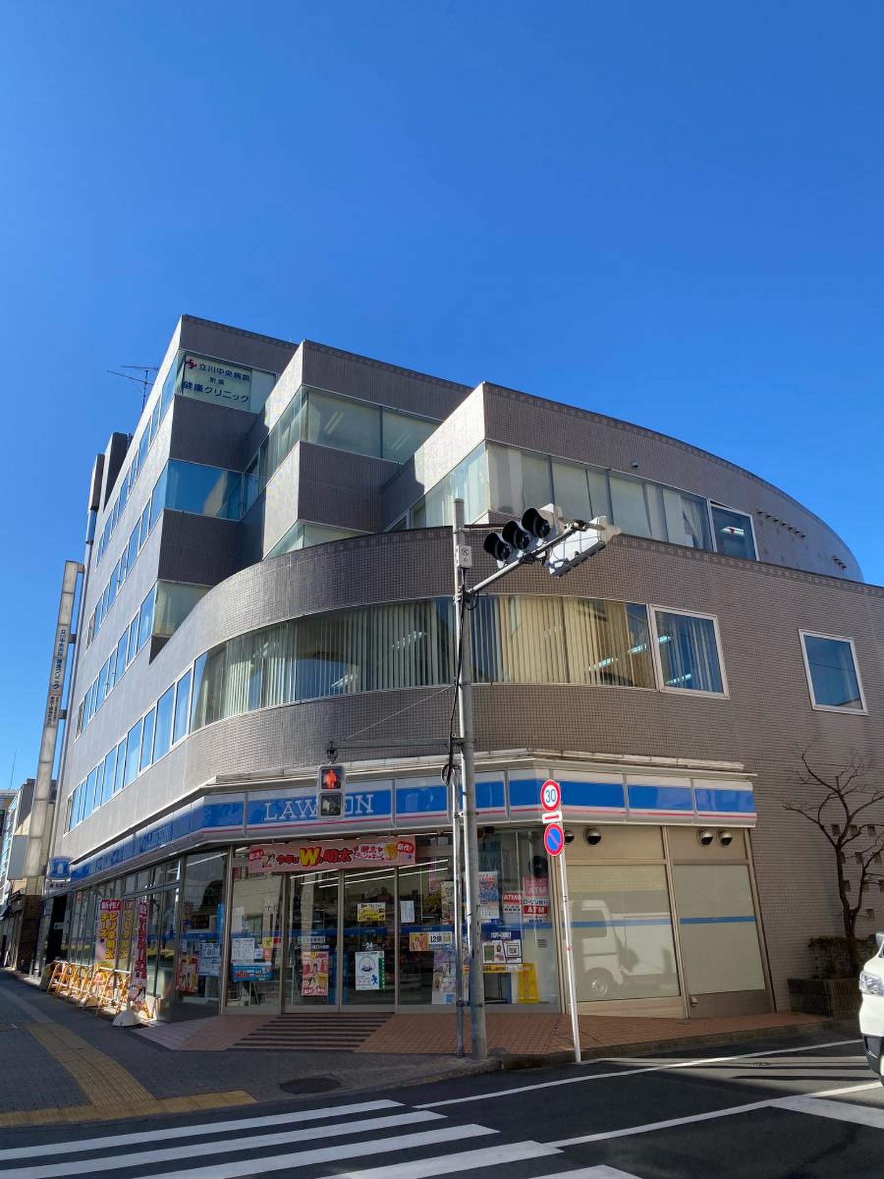 当時のメディア報道・掲載写真