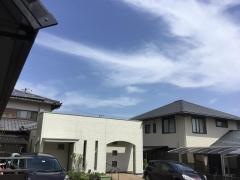 総合整体ほっ