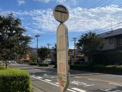 「新日比田橋」バス停留所