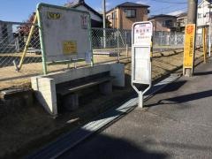 「豊田住宅」バス停留所