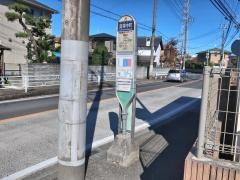 「貝塚中町」バス停留所