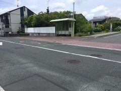 「労災病院正門」バス停留所