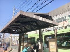 「円町駅前」バス停留所