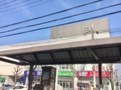 「円町駅前」バス停留所