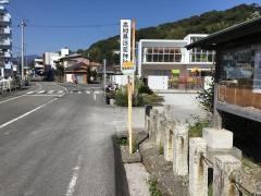 「護国神社前」バス停留所