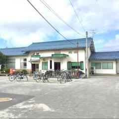 後藤駅