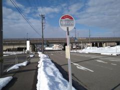「大桑ランプ口」バス停留所