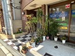 さんわ鍼灸整骨院