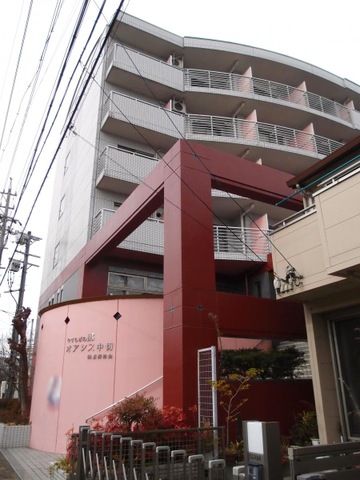 オアシス中切