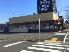 回転さかなや寿司・魚忠　太平通り店