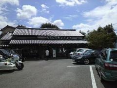 だいこんや