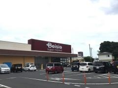 ベイシア深谷国済寺店