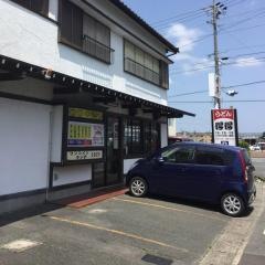 手打ちうどん総本家　得得　小池町店