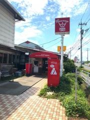 ラジャ　神辺店