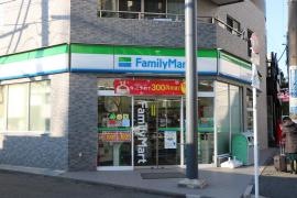 ファミリーマート　南品川三丁目店
