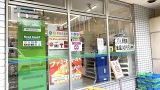 ファミリーマート　曽根崎新地一丁目店
