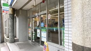 ファミリーマート　曽根崎新地一丁目店