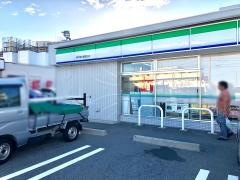 ファミリーマート　神戸垂水星陵台店