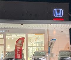 Ｈｏｎｄａ　Ｃａｒｓ栃木おもちゃのまち店