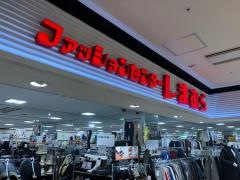 ファッションセンターしまむら　サニーサイドモール小倉店