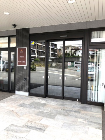 メディカルケアハウス　リライフ富士 施設外観