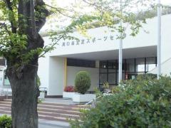 芝スポーツセンター少年少女柔道クラブ
