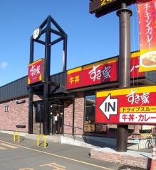 すき家　久慈店