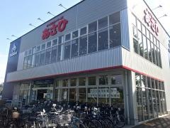 サイクルベースあさひ　つくば店