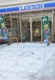 ローソン　八戸売市右水門下店