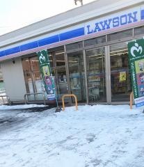 ローソン　八戸売市右水門下店