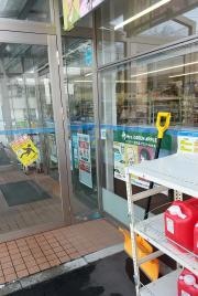 ローソン　八戸売市右水門下店