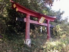 大平大明神