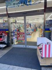 どらっぐぱぱす東上野店